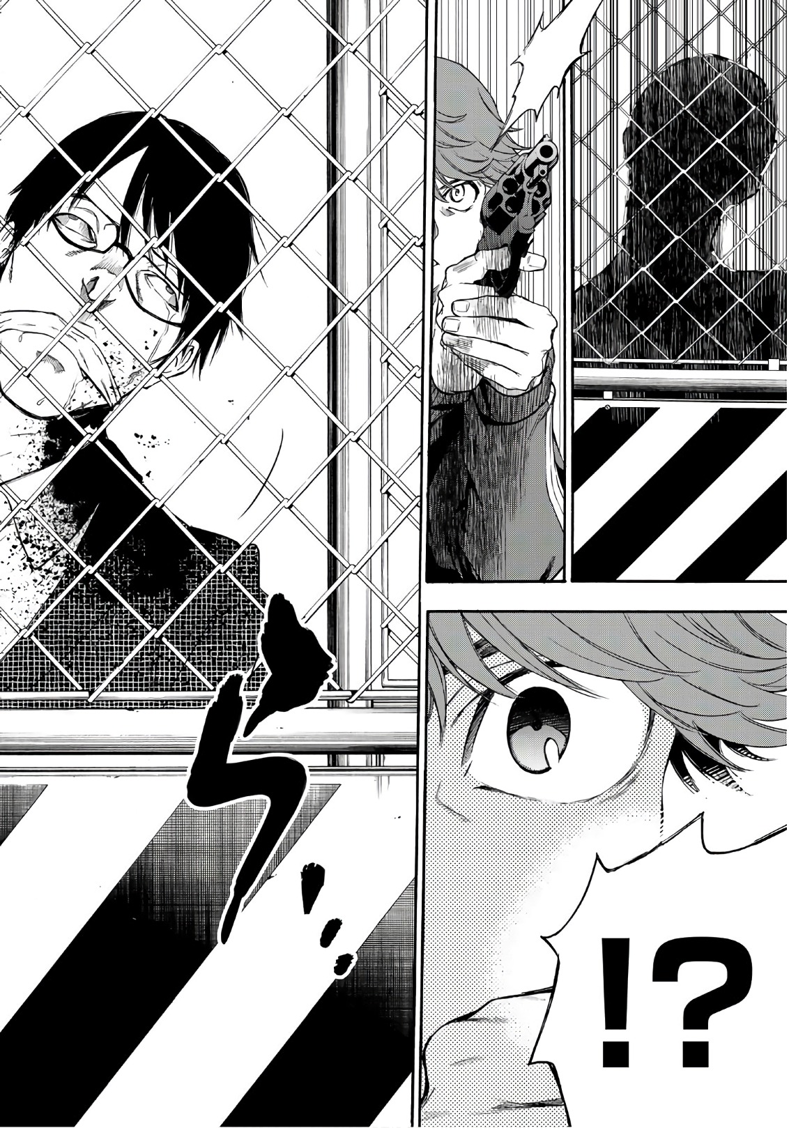 This Man: Sono Kao o Mita Mono ni wa Shi o - Chapter 21 - Page 6