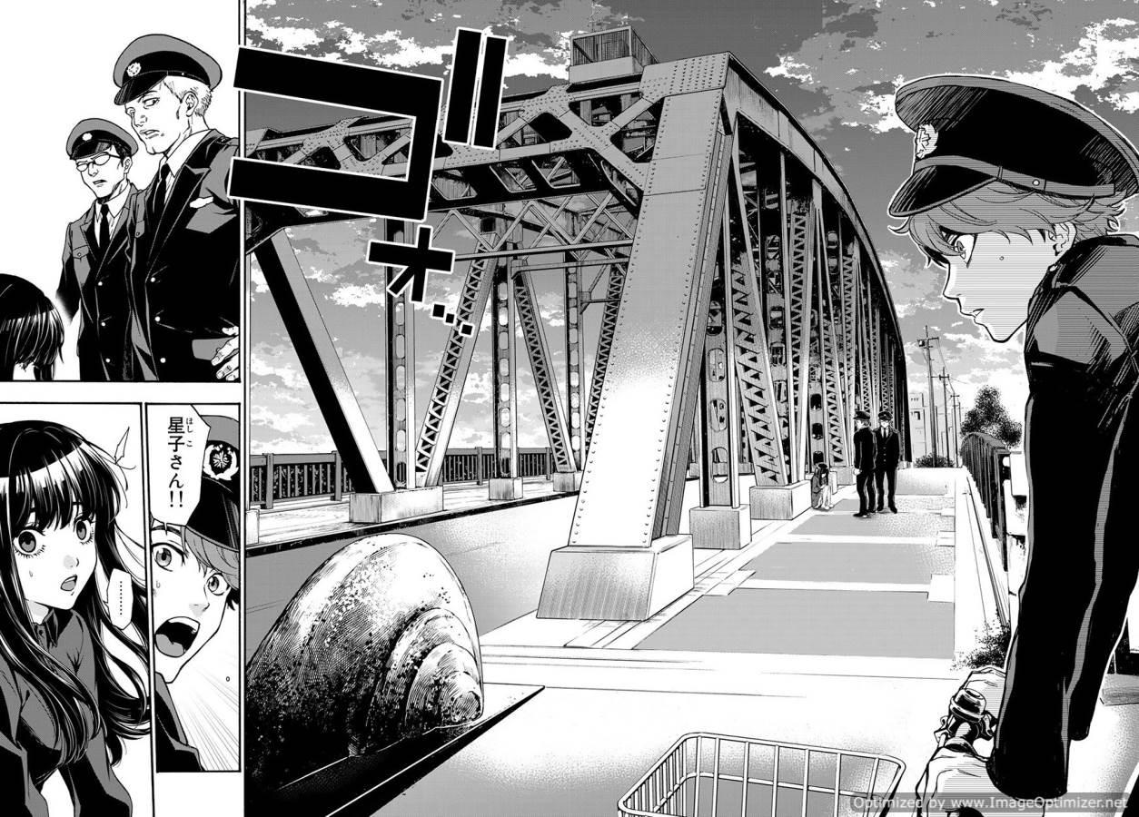 This Man: Sono Kao o Mita Mono ni wa Shi o - Chapter 3 - Page 21