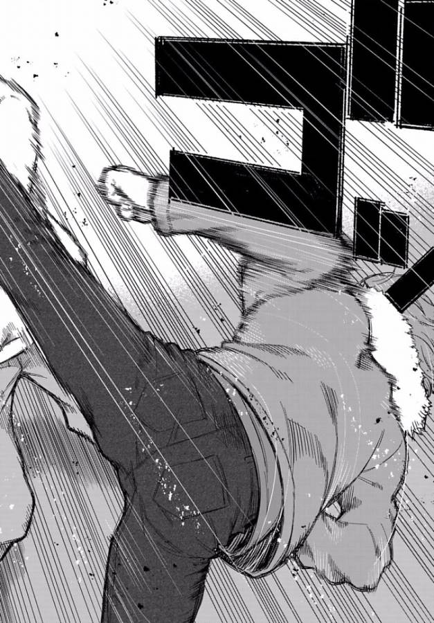 This Man: Sono Kao o Mita Mono ni wa Shi o - Chapter 5 - Page 6