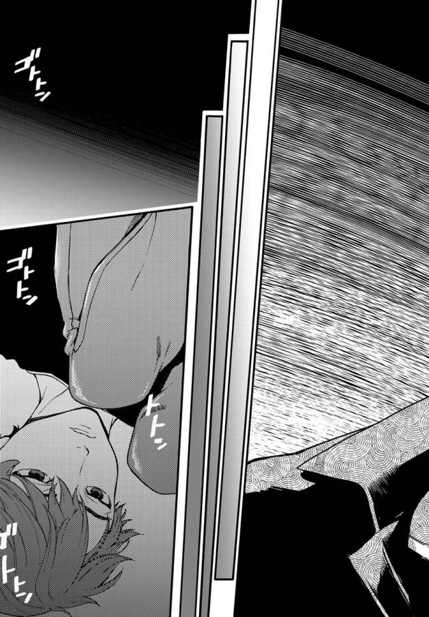 This Man: Sono Kao o Mita Mono ni wa Shi o - Chapter 7 - Page 11