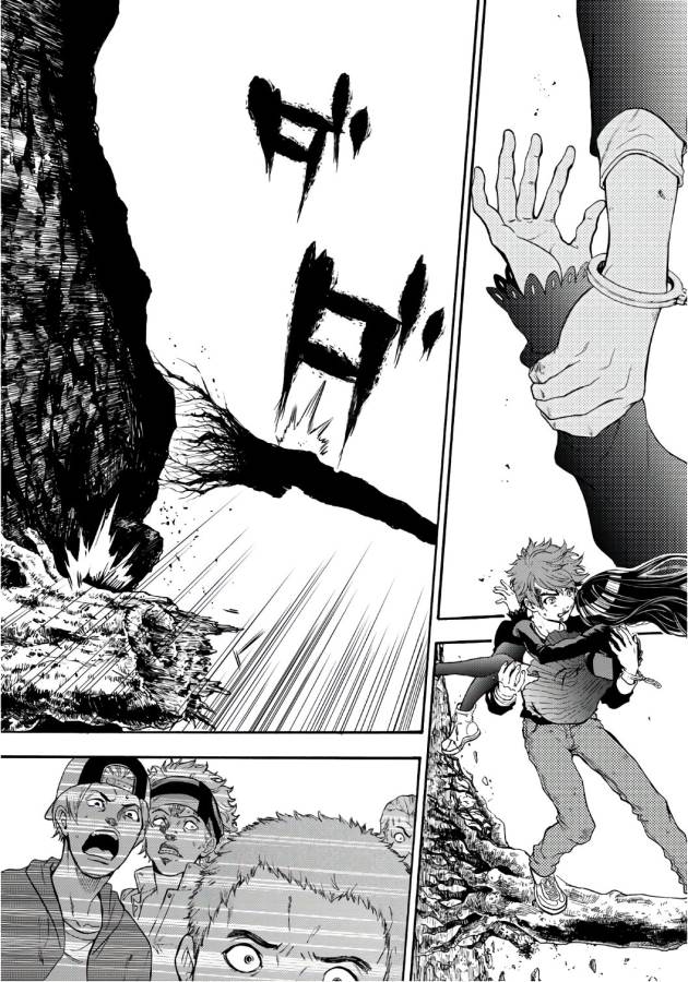 This Man: Sono Kao o Mita Mono ni wa Shi o - Chapter 9 - Page 6