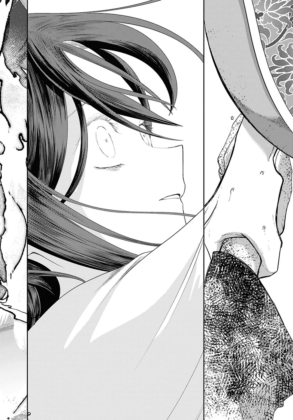 Futsutsuka na Akujo dewa Gozaimasu ga: Suuguu Chouso Torikae Den - Chapter 50 - Page 20