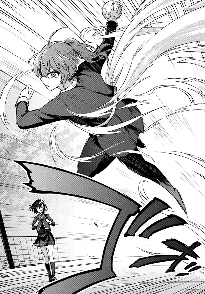 Throwing Step! - Chapter 2 - Page 6