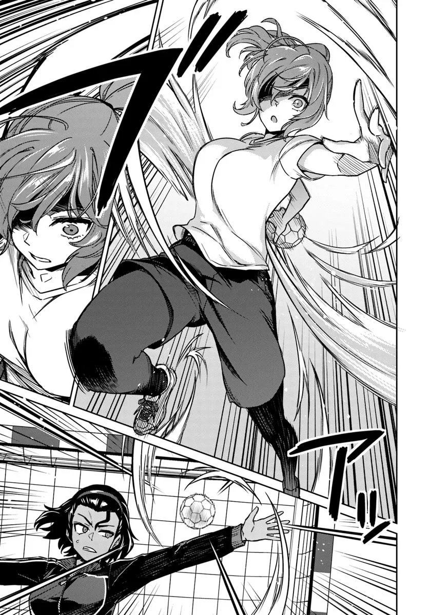 Throwing Step! - Chapter 8.2 - Page 1