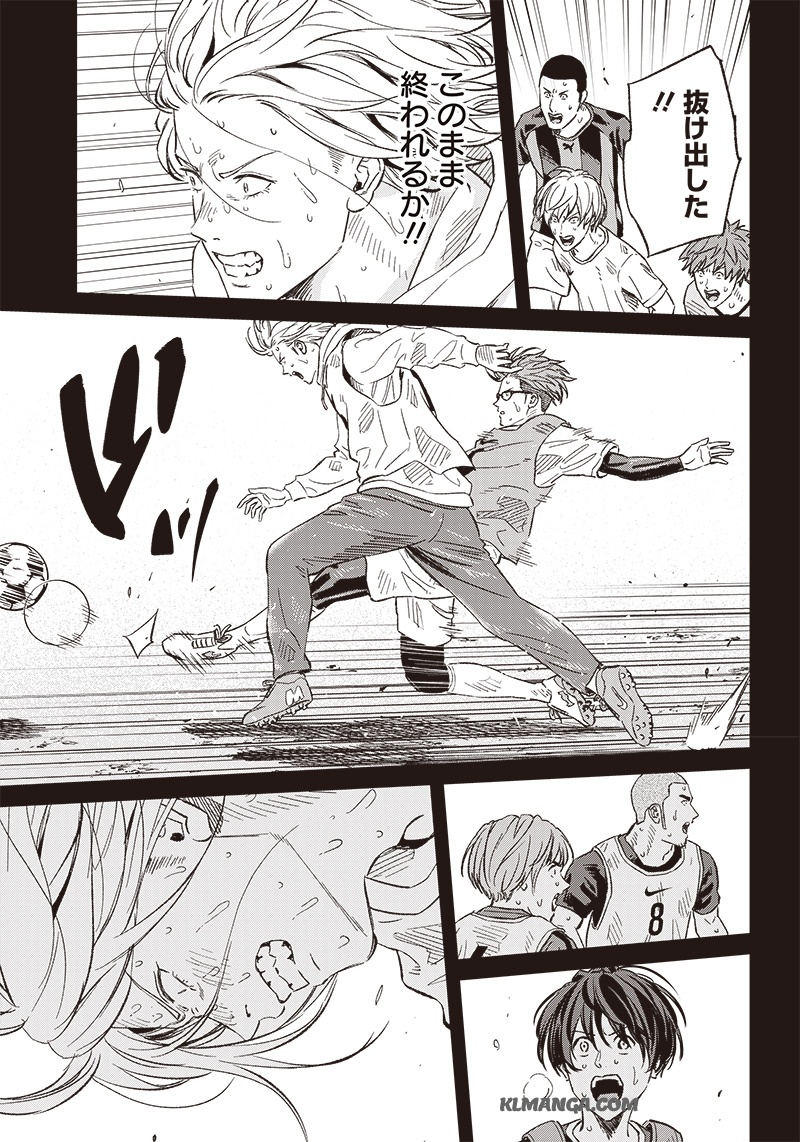 Tiempo - Chapter 143 - Page 13