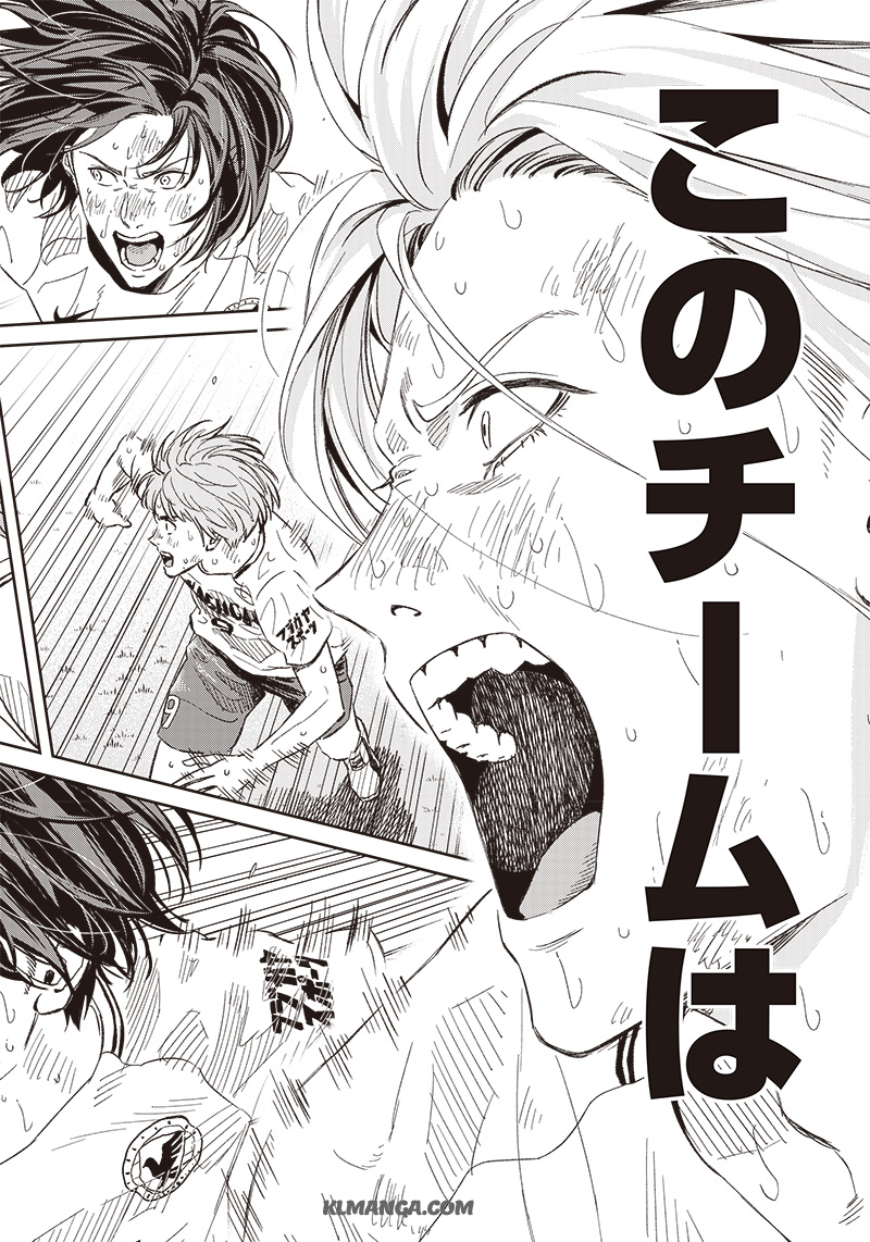 Tiempo - Chapter 143 - Page 26