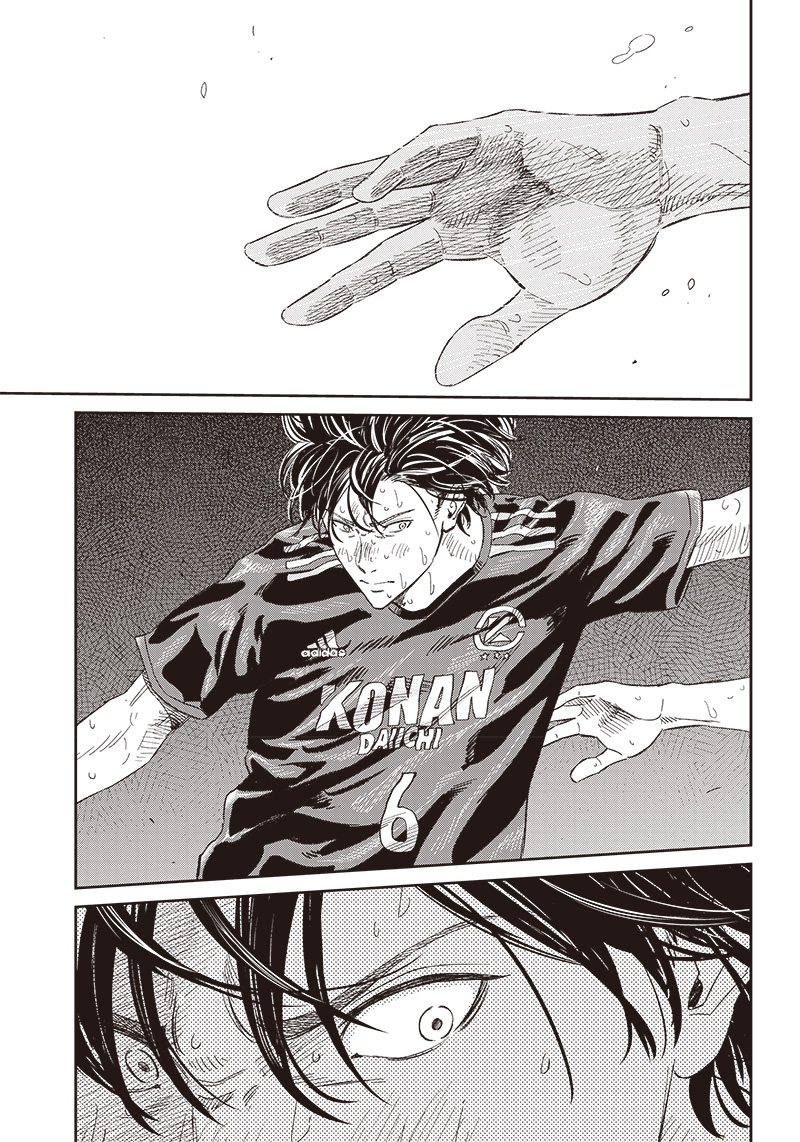 Tiempo - Chapter 144 - Page 20