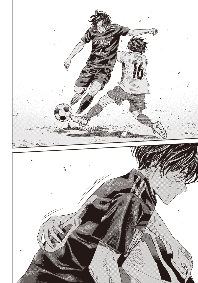 Tiempo - Chapter 144 - Page 21