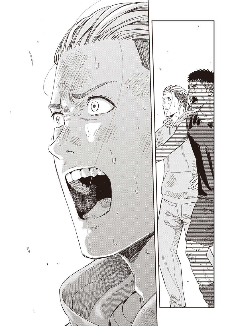 Tiempo - Chapter 144 - Page 22