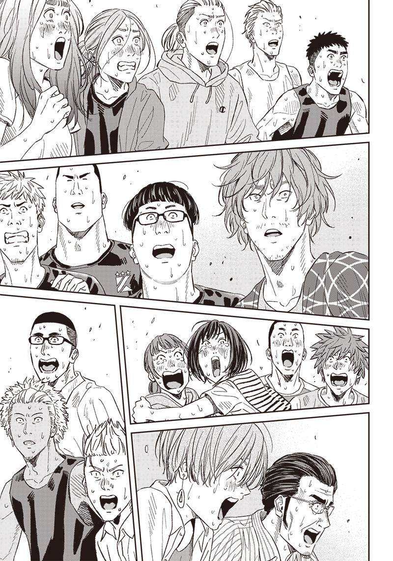 Tiempo - Chapter 145 - Page 10