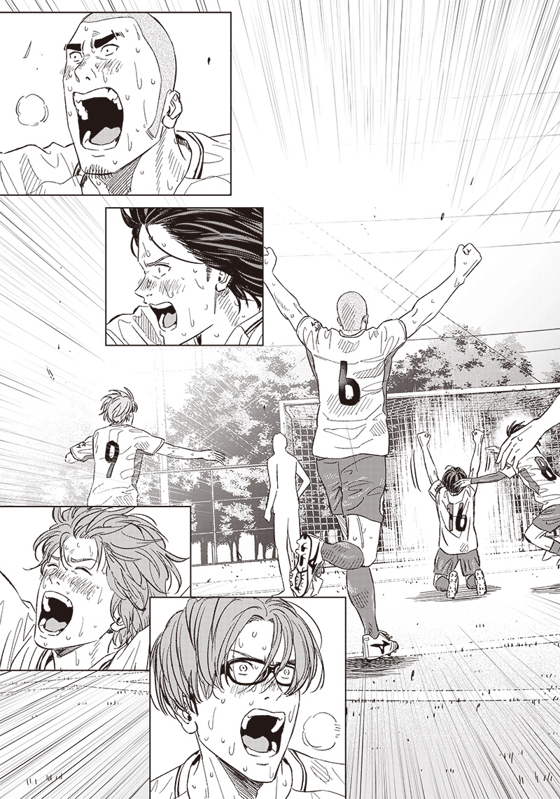 Tiempo - Chapter 145 - Page 12