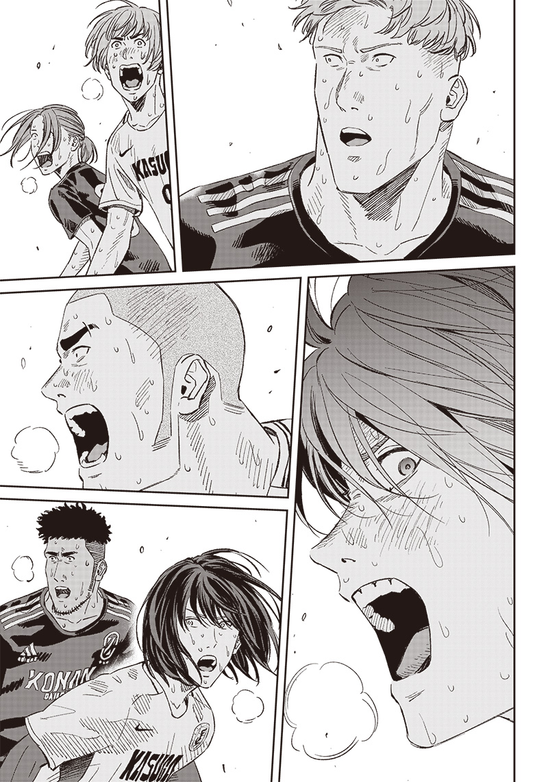 Tiempo - Chapter 145 - Page 2