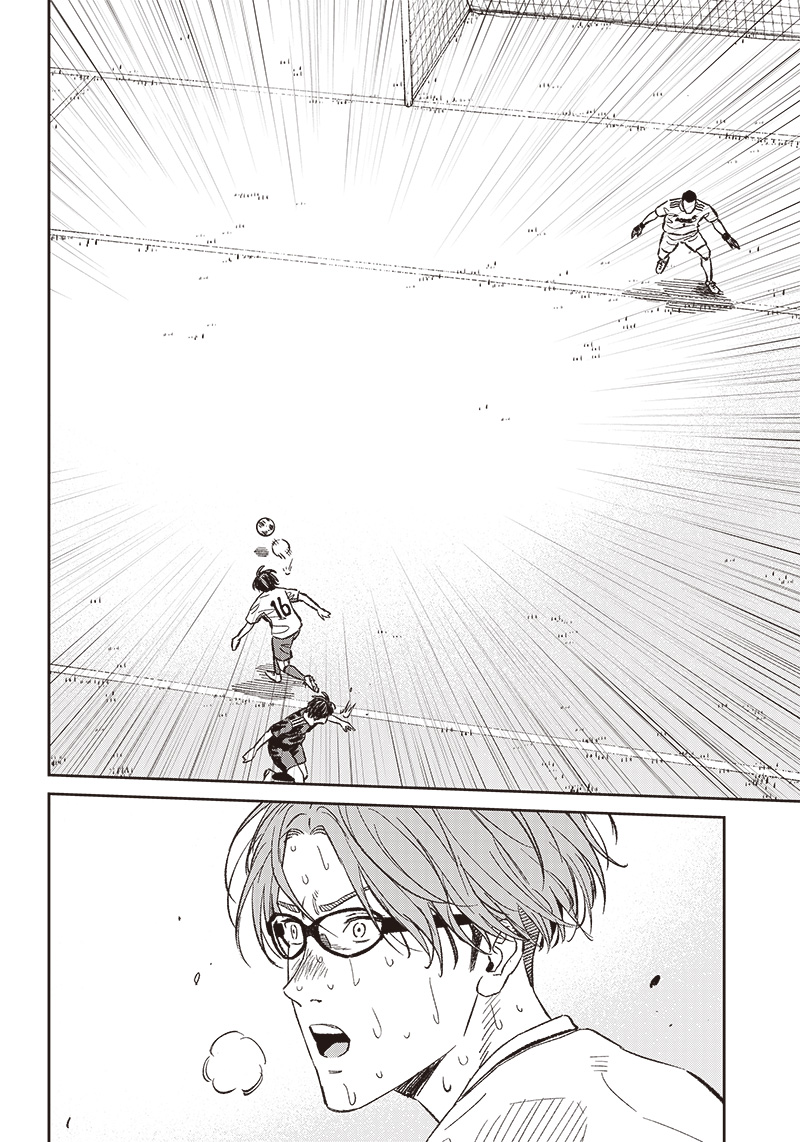 Tiempo - Chapter 145 - Page 3