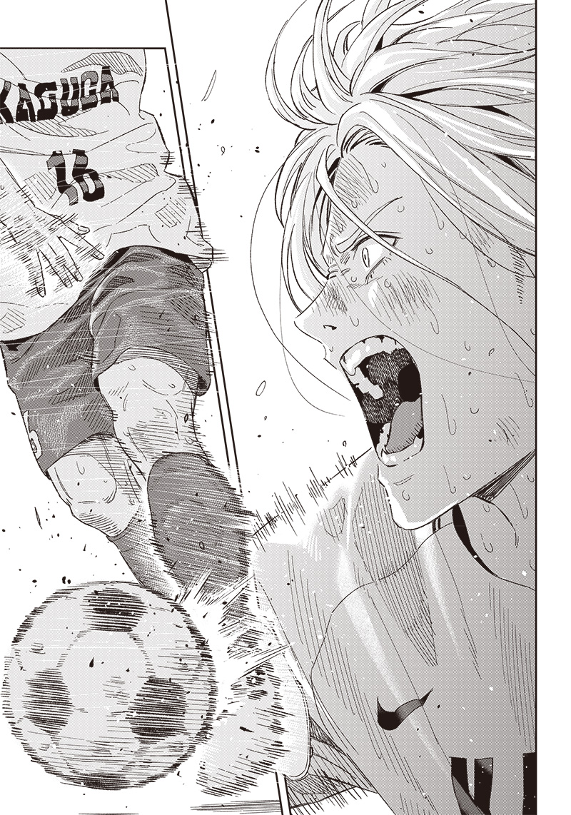 Tiempo - Chapter 145 - Page 6