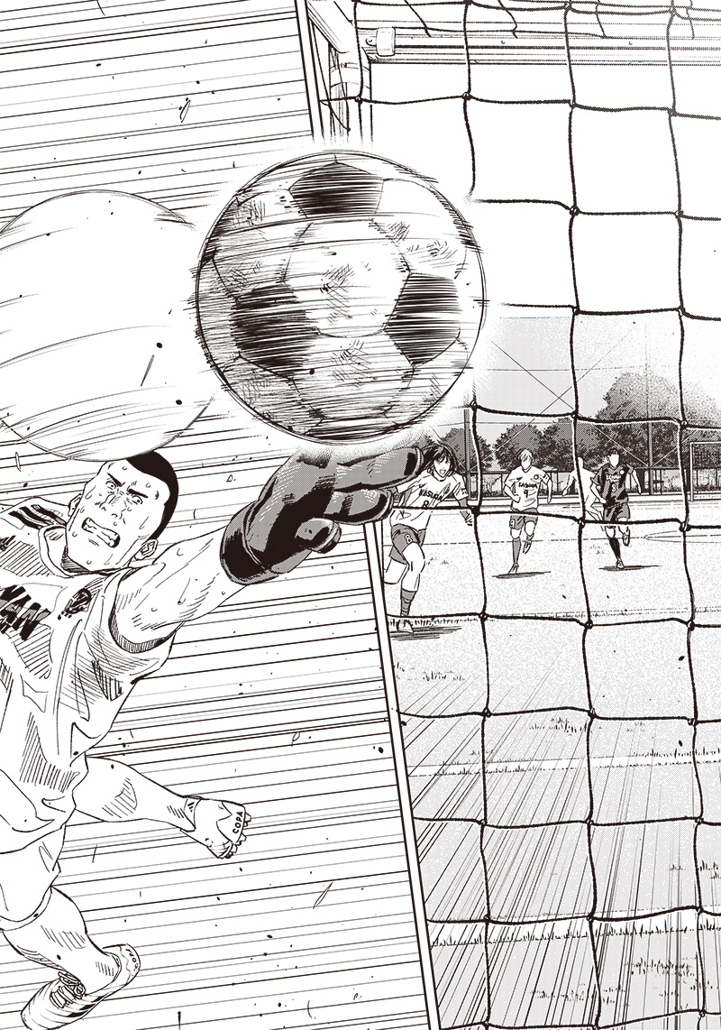 Tiempo - Chapter 145 - Page 8