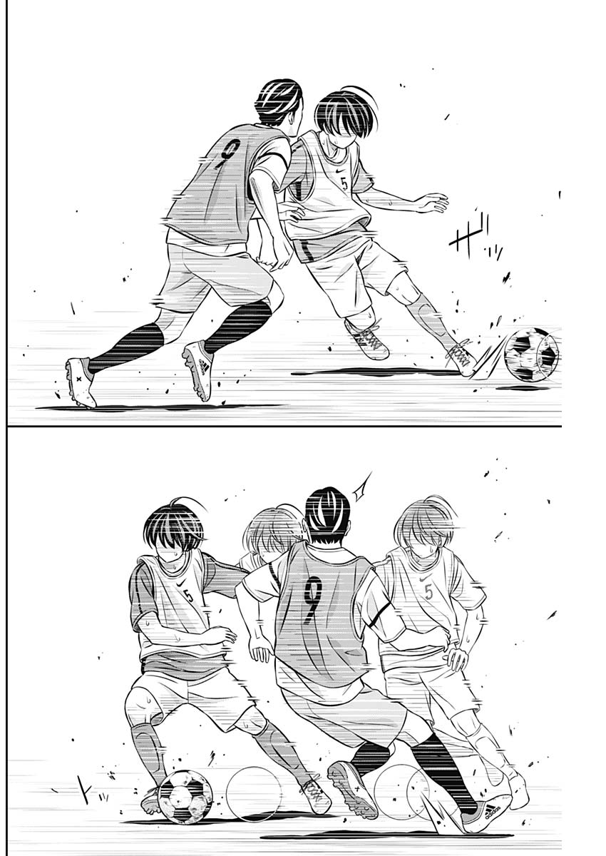 Tiempo - Chapter 18 - Page 16