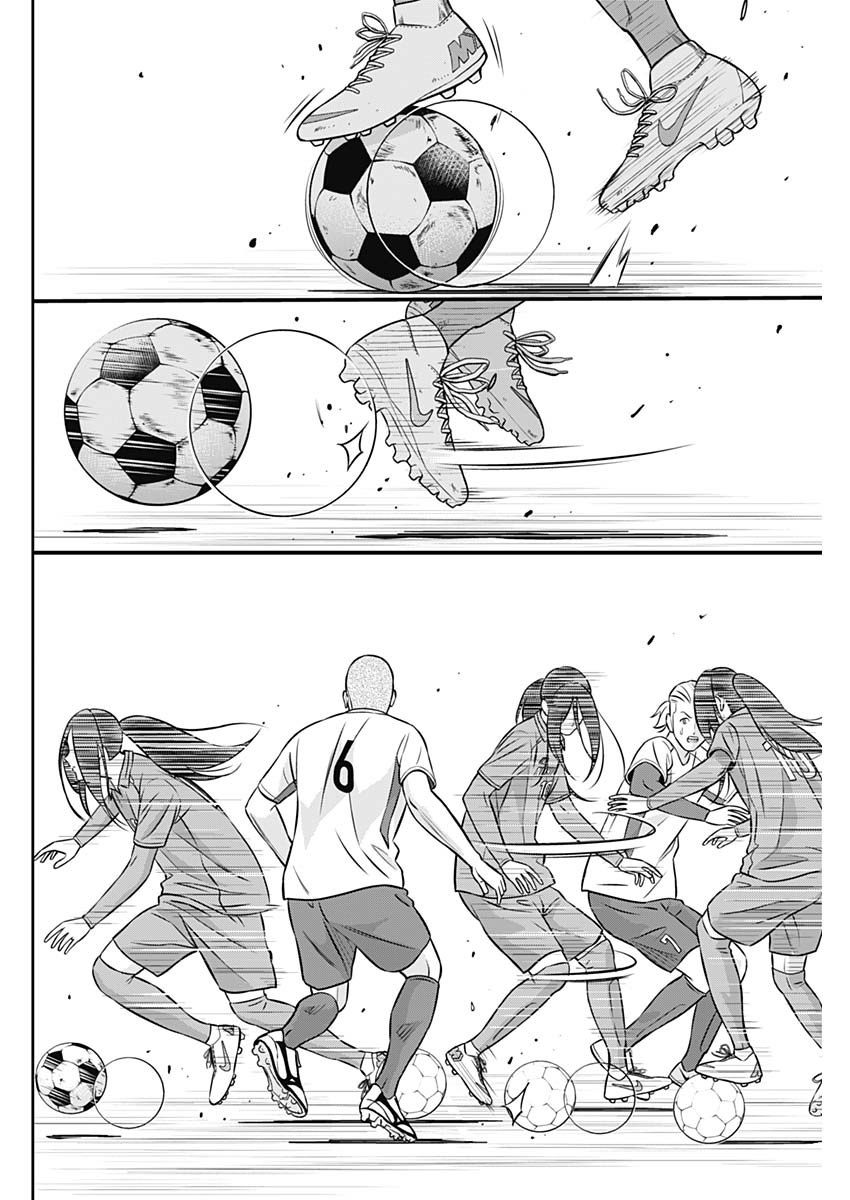 Tiempo - Chapter 27 - Page 14
