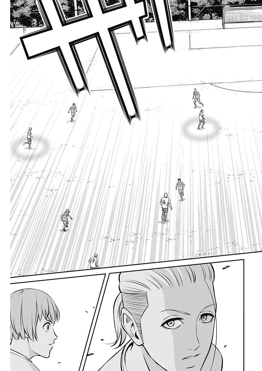 Tiempo - Chapter 34 - Page 13