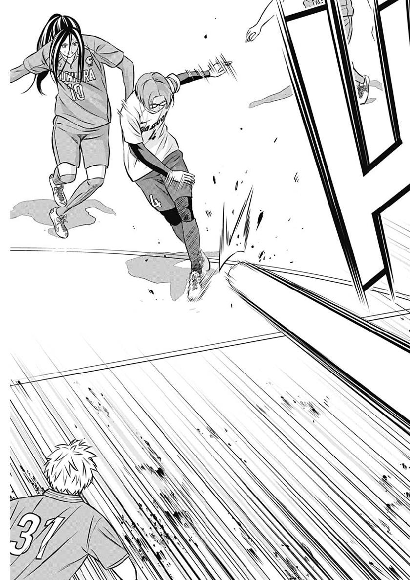 Tiempo - Chapter 36 - Page 17