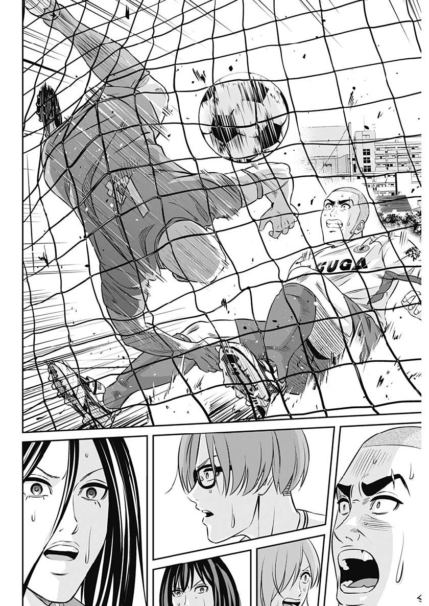 Tiempo - Chapter 38 - Page 10