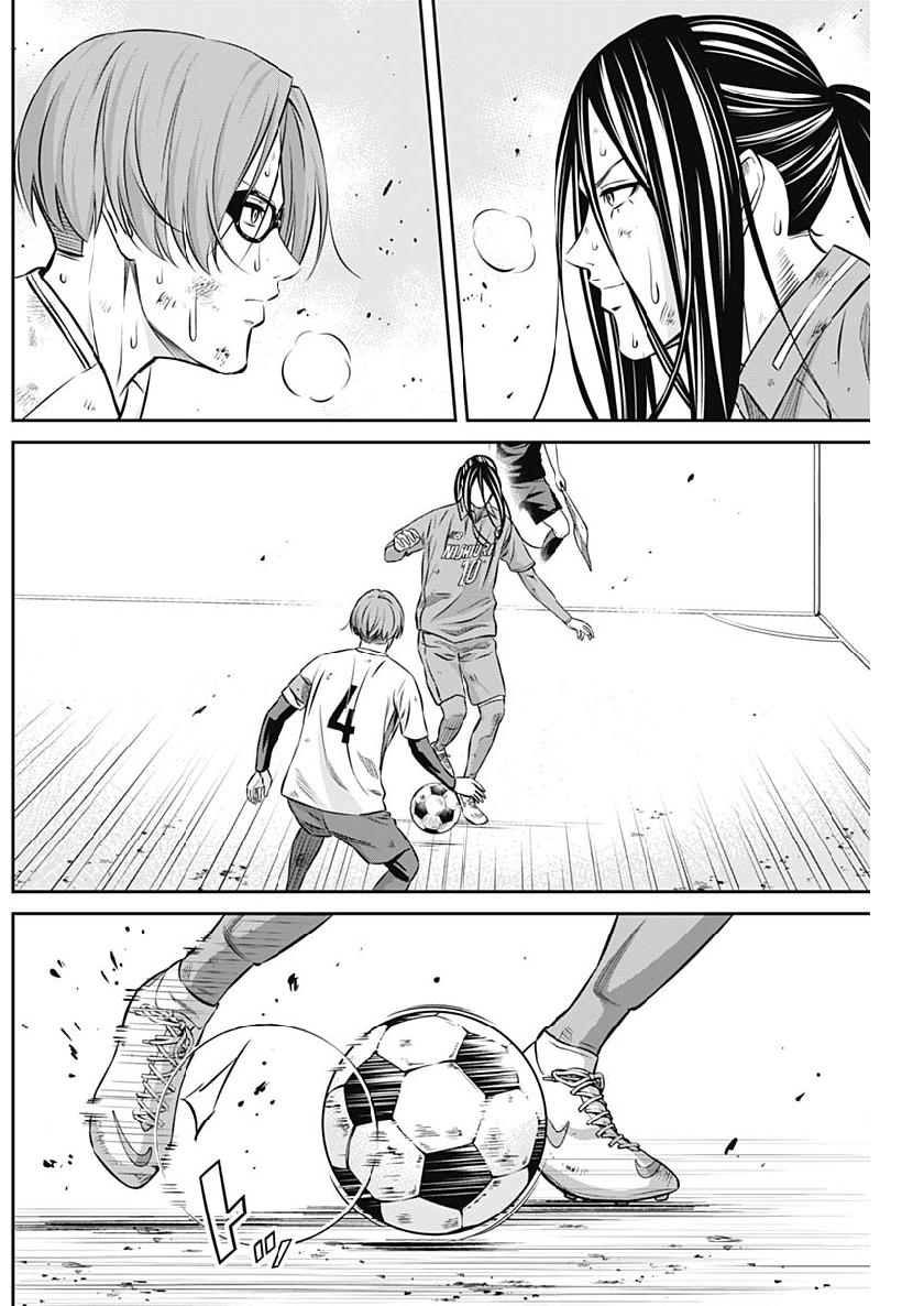 Tiempo - Chapter 44 - Page 11