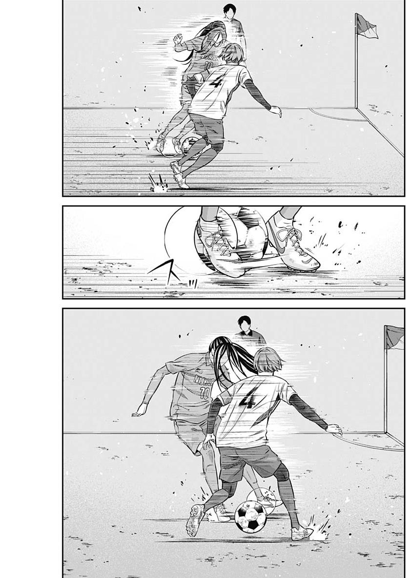 Tiempo - Chapter 44 - Page 12