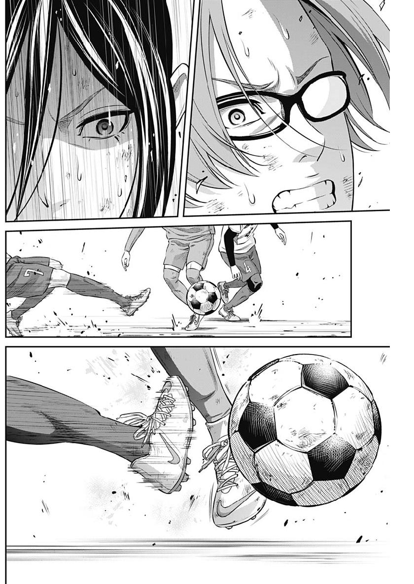 Tiempo - Chapter 44 - Page 15