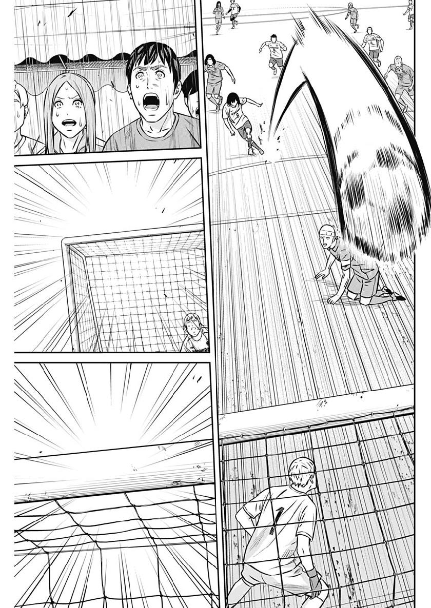 Tiempo - Chapter 47 - Page 15