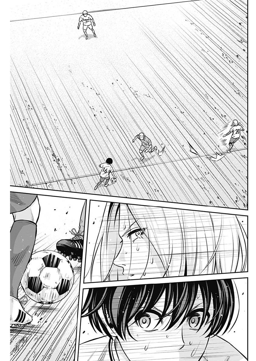 Tiempo - Chapter 47 - Page 9