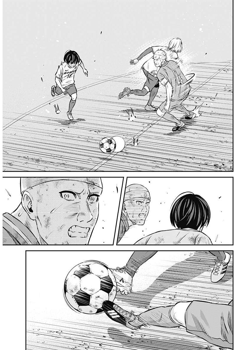 Tiempo - Chapter 49 - Page 11