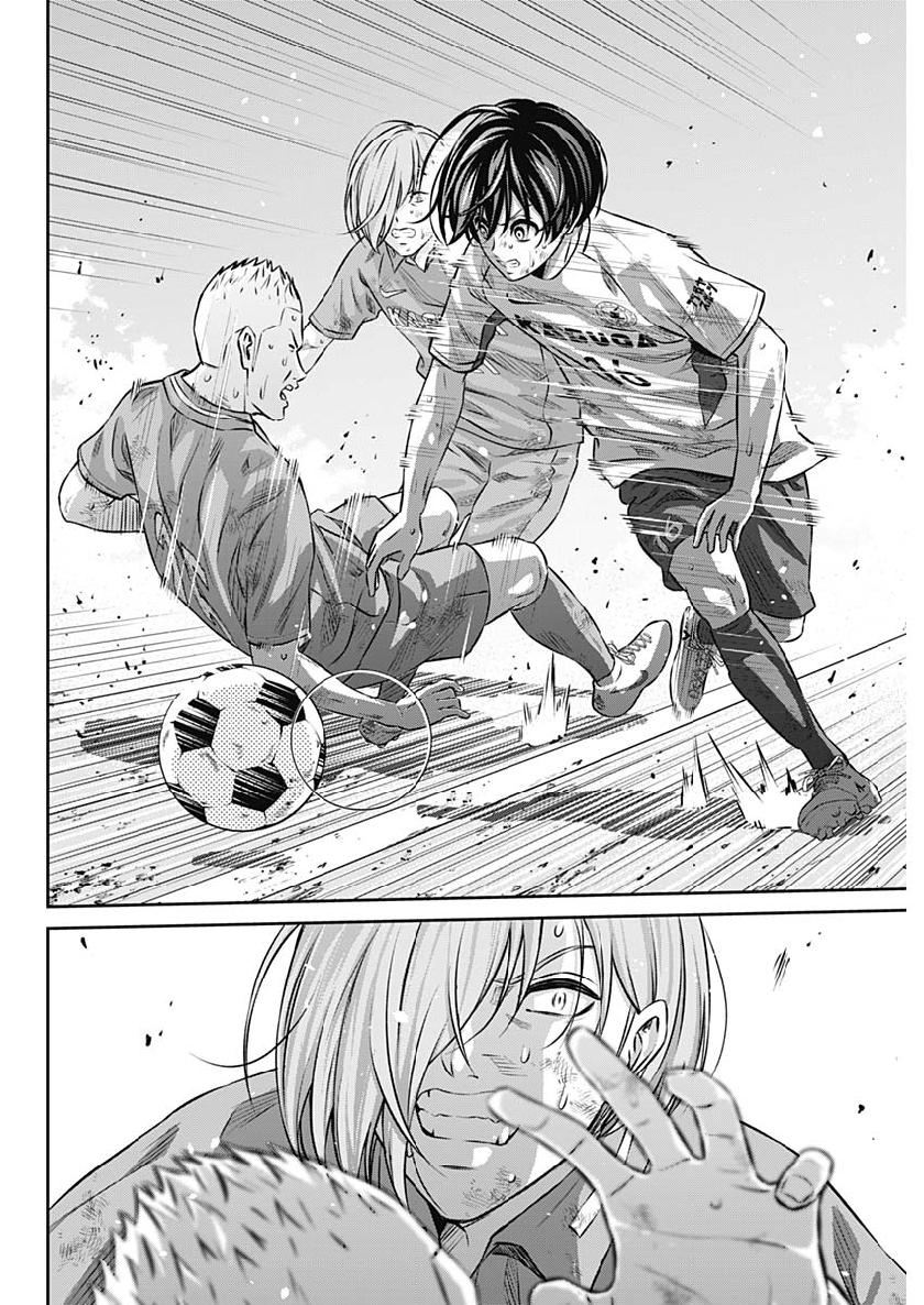 Tiempo - Chapter 49 - Page 6
