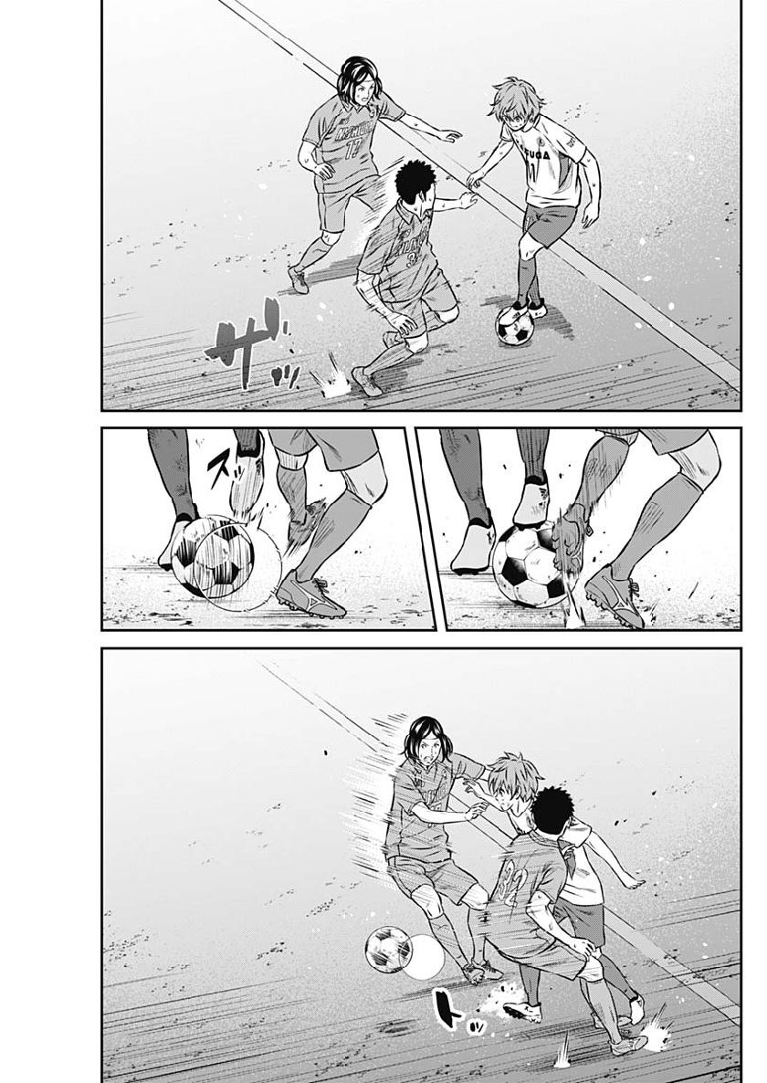 Tiempo - Chapter 50 - Page 7