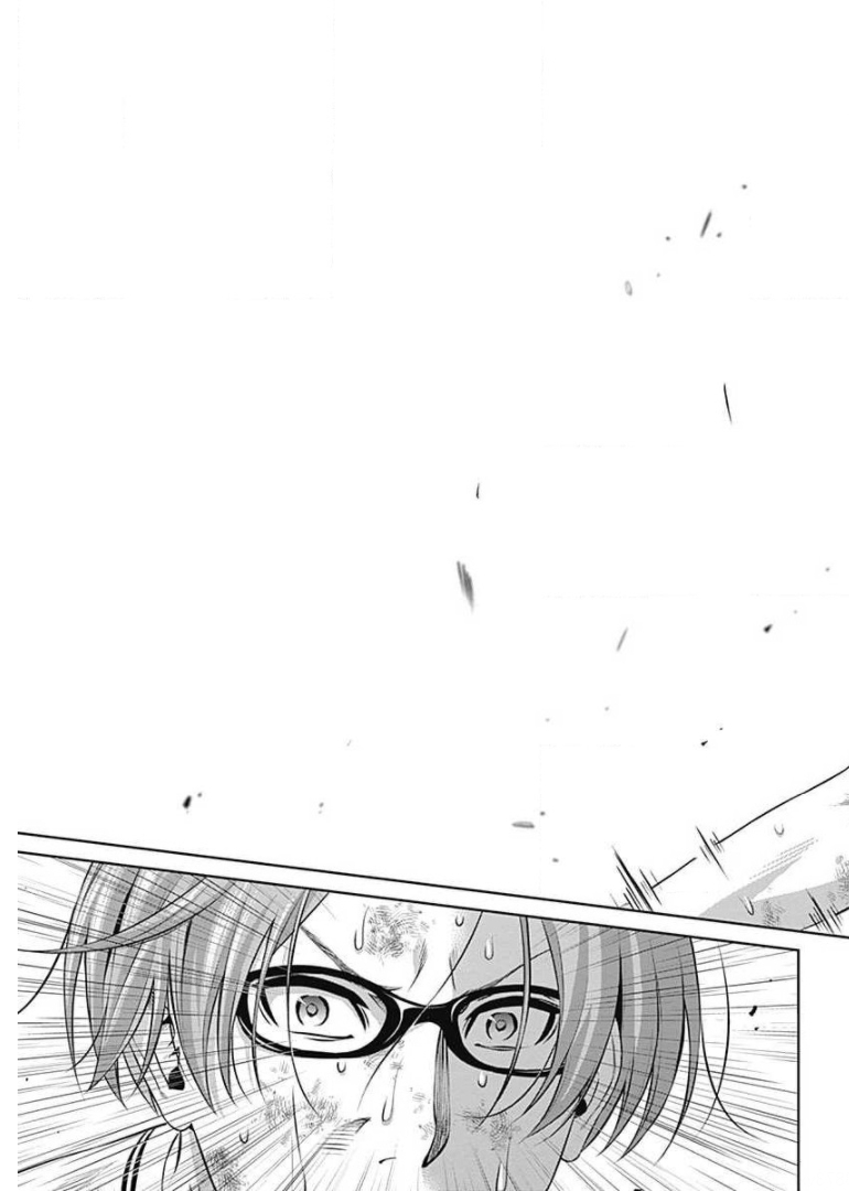Tiempo - Chapter 51 - Page 15