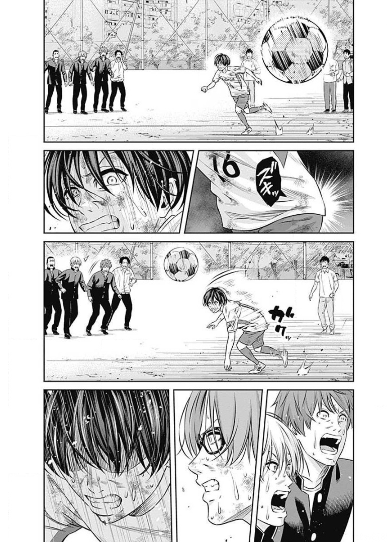 Tiempo - Chapter 51 - Page 17