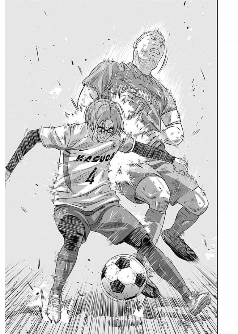 Tiempo - Chapter 51 - Page 5