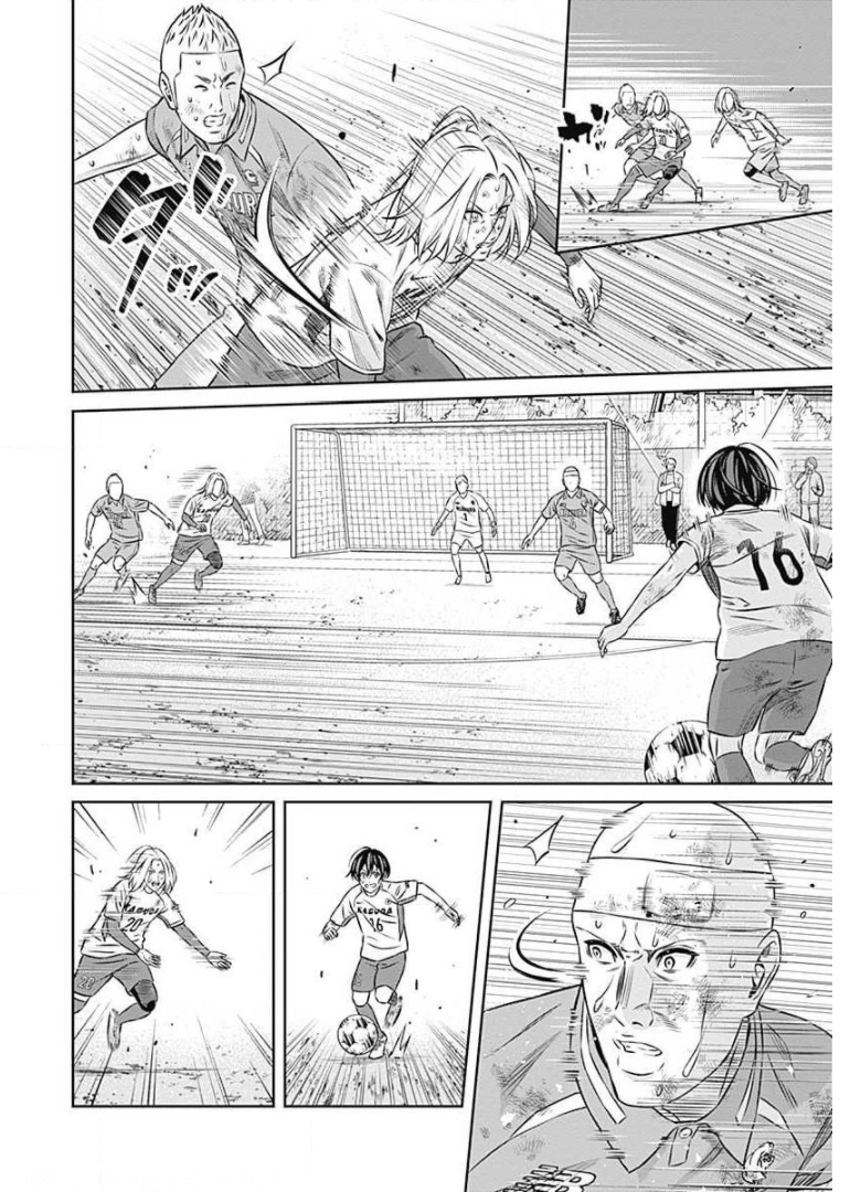 Tiempo - Chapter 52 - Page 4