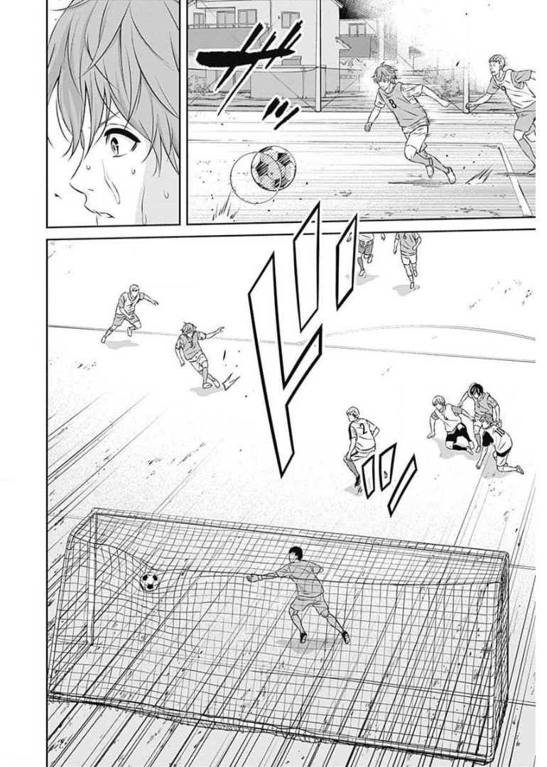 Tiempo - Chapter 60 - Page 14