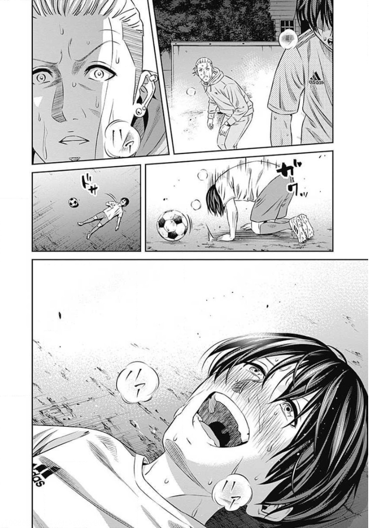 Tiempo - Chapter 62 - Page 24