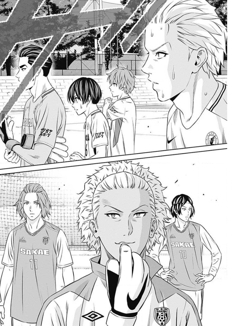 Tiempo - Chapter 71 - Page 23