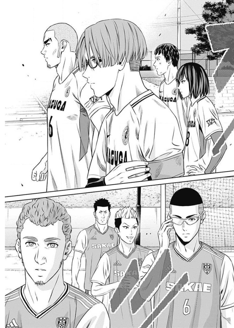Tiempo - Chapter 71 - Page 24