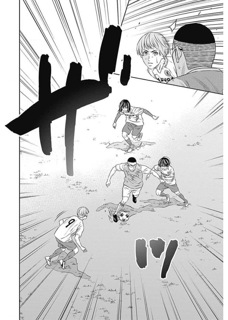 Tiempo - Chapter 72 - Page 16