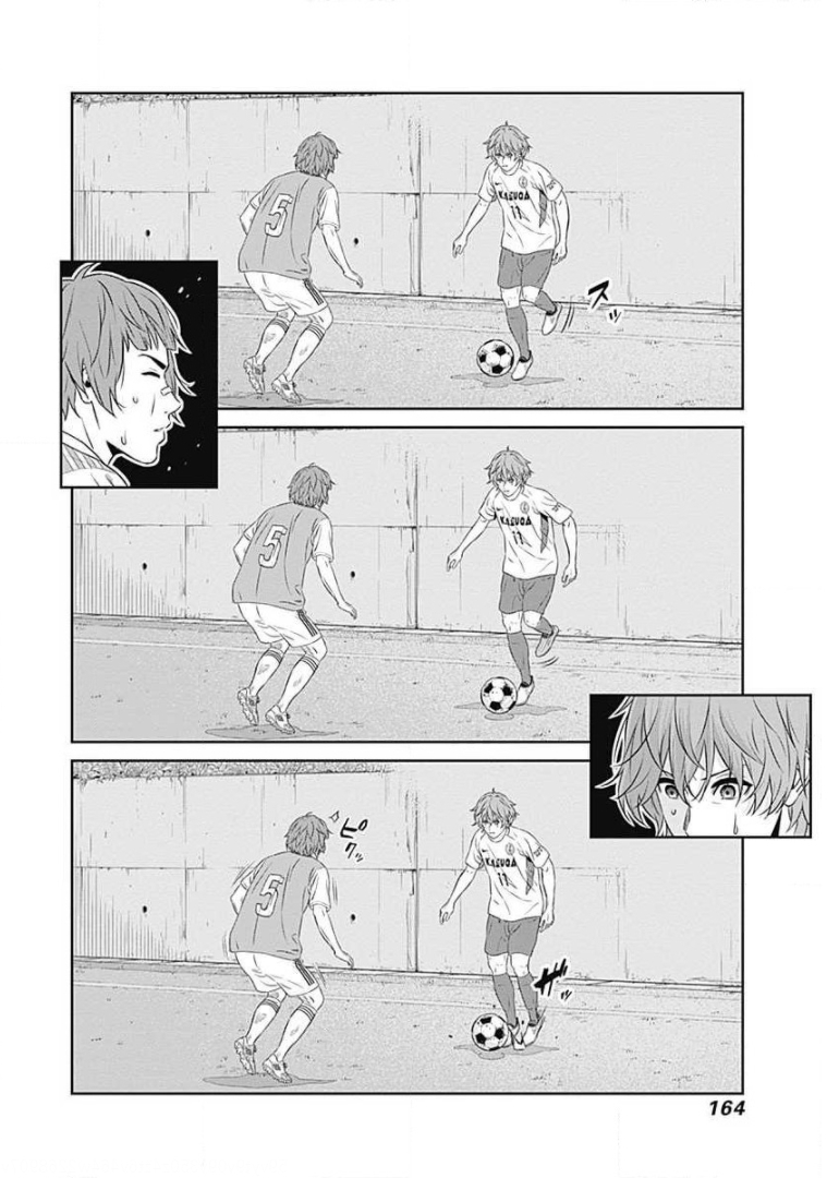 Tiempo - Chapter 74 - Page 14