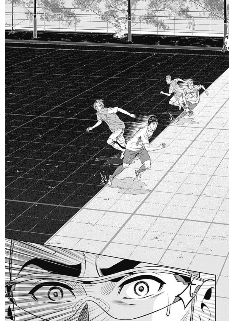 Tiempo - Chapter 75 - Page 7