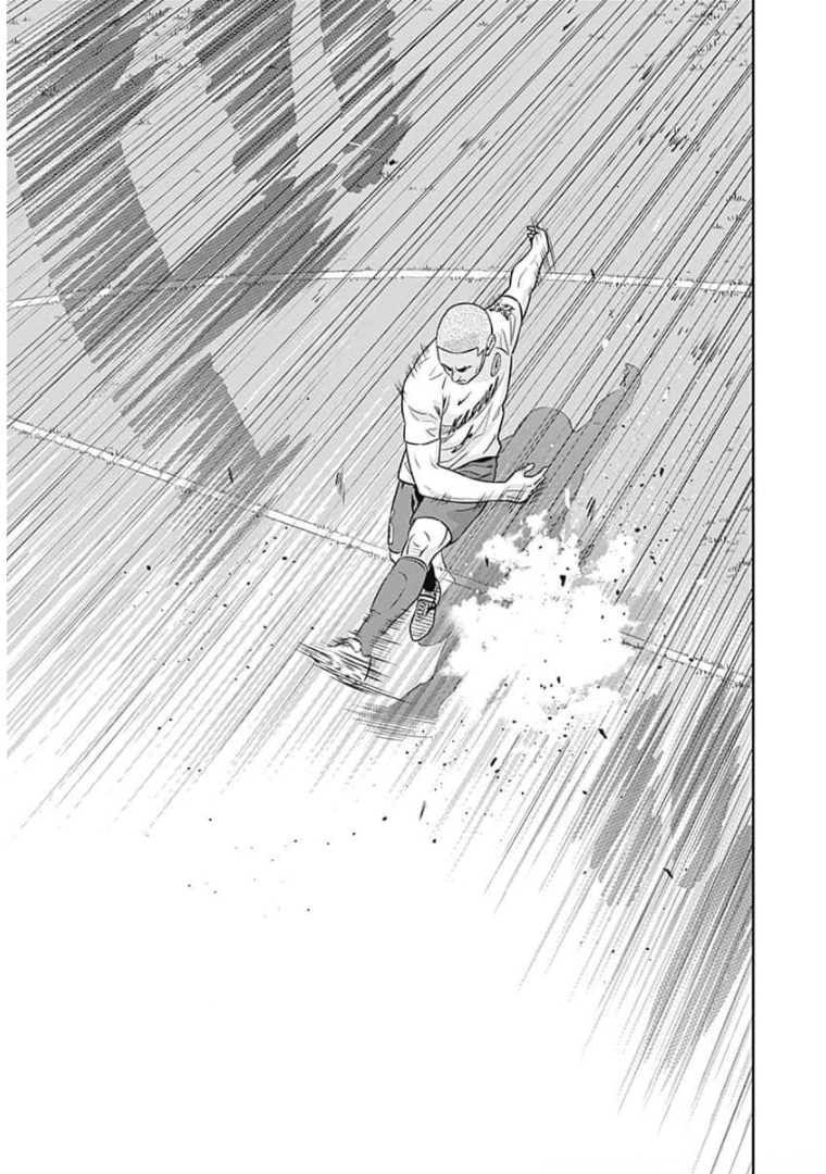 Tiempo - Chapter 77 - Page 21