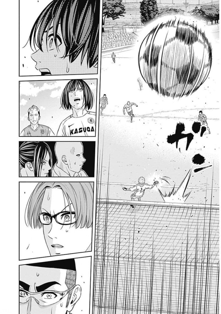 Tiempo - Chapter 77 - Page 24