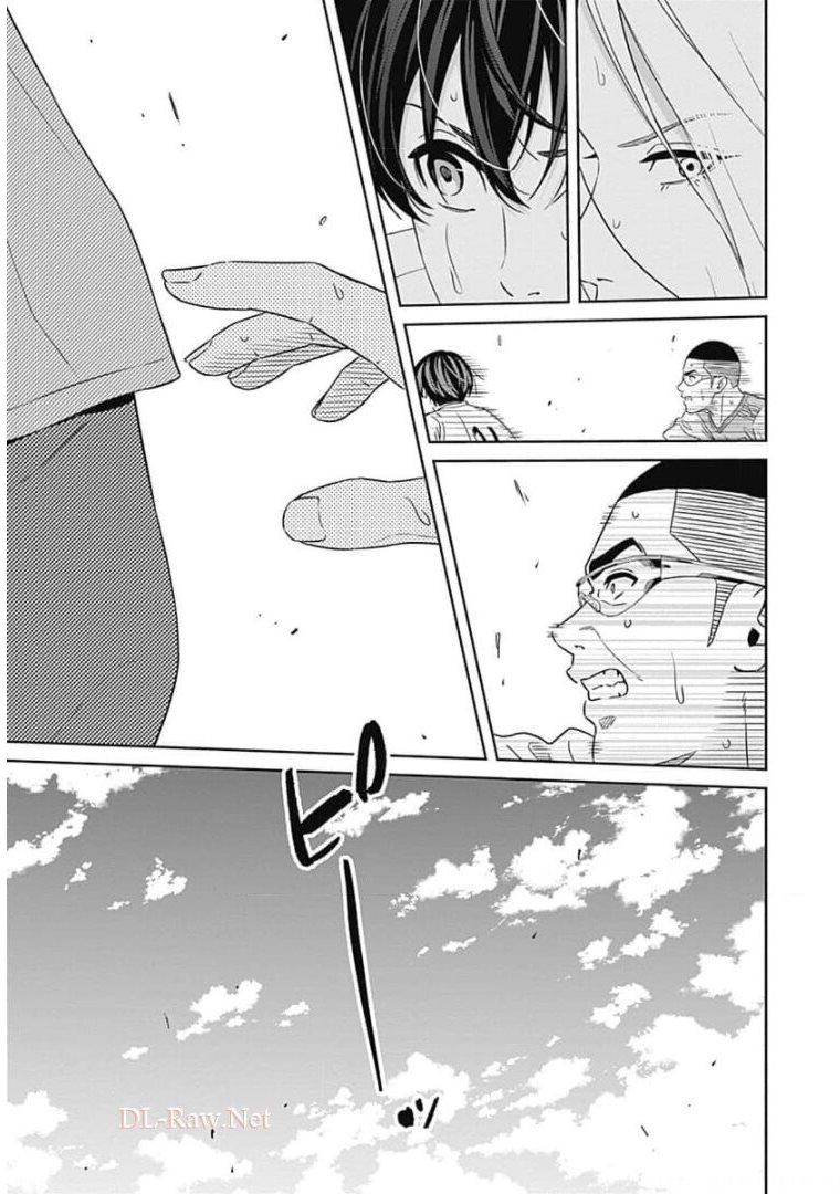 Tiempo - Chapter 80 - Page 25