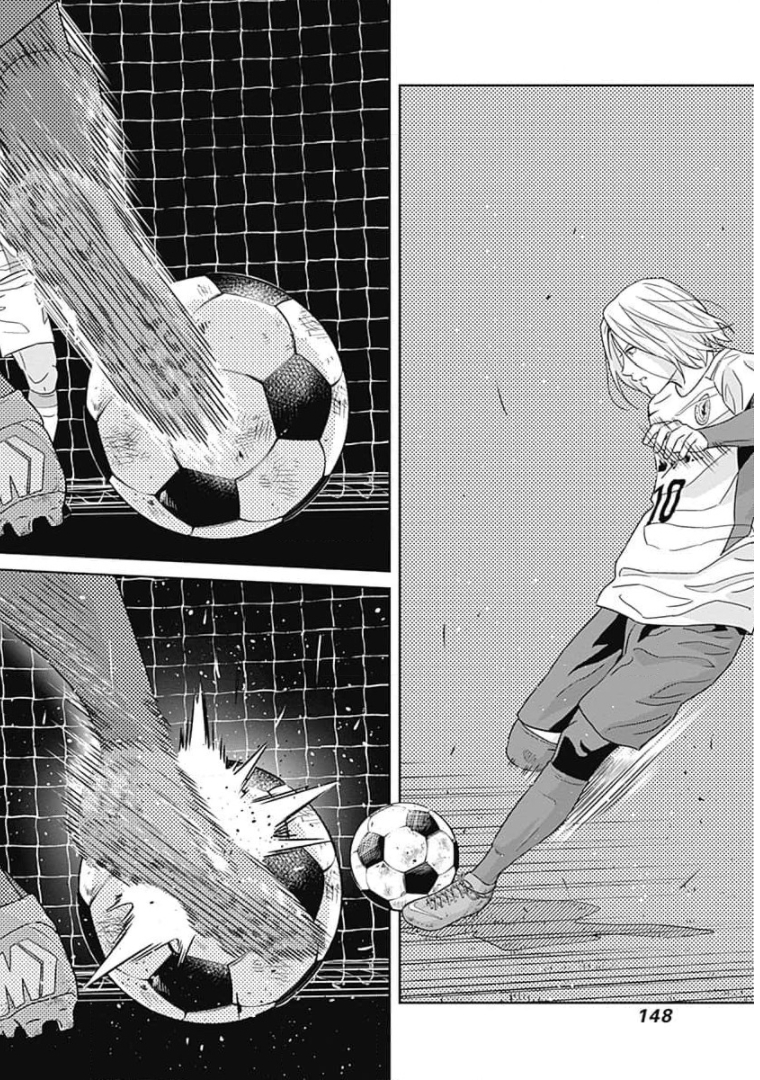 Tiempo - Chapter 81 - Page 18