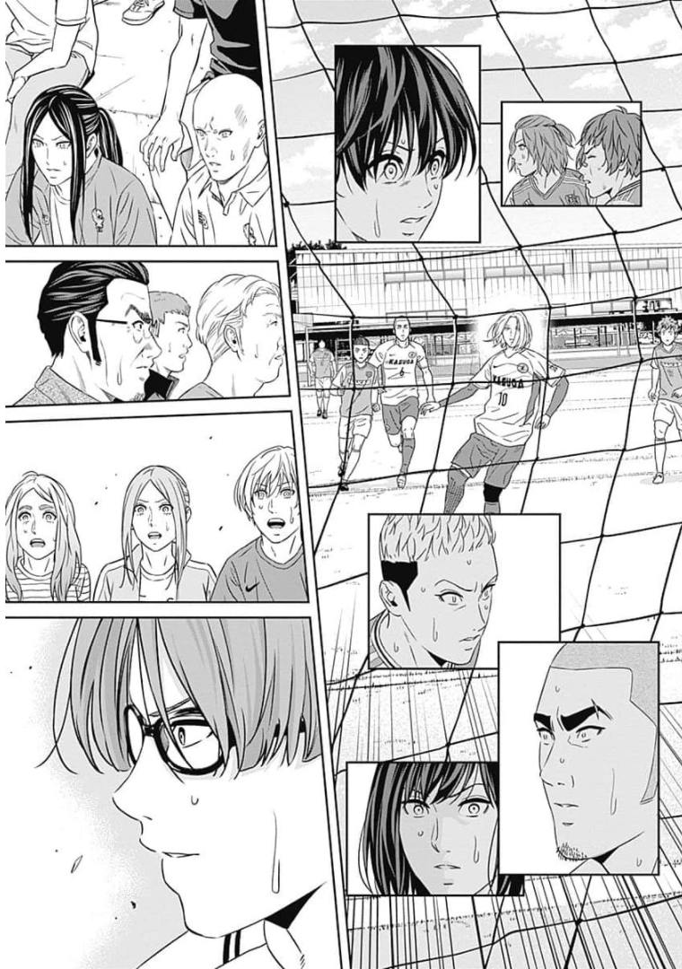 Tiempo - Chapter 81 - Page 27