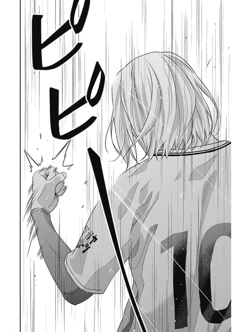 Tiempo - Chapter 81 - Page 28