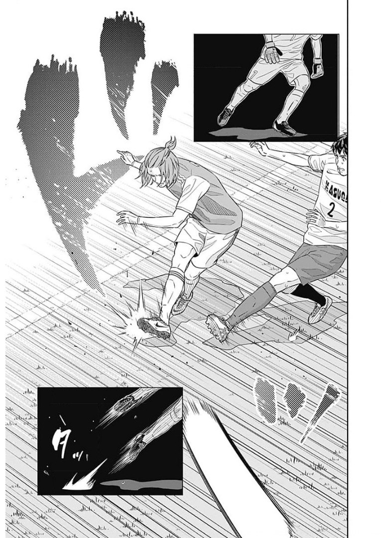 Tiempo - Chapter 86 - Page 11